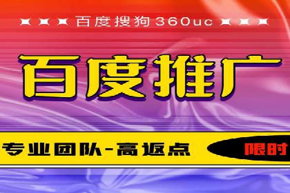 信息流广告案例分析：拼多多信息流广告创新